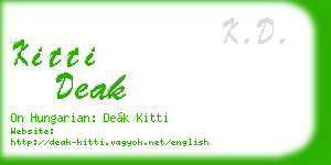 kitti deak business card