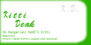 kitti deak business card